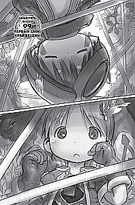 Made in Abyss. Созданный в Бездне. Том 2